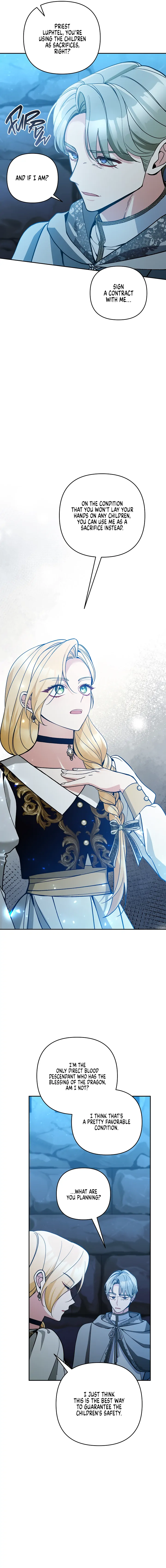 Please Don’t Come To The Villainess’ Stationery Store! Chapter 71 71 13