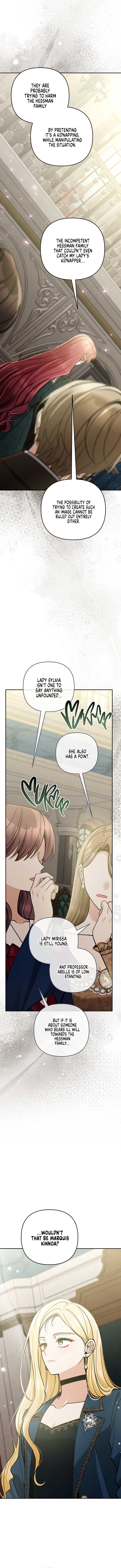 Please Don’t Come To The Villainess’ Stationery Store! Chapter 74 58 06