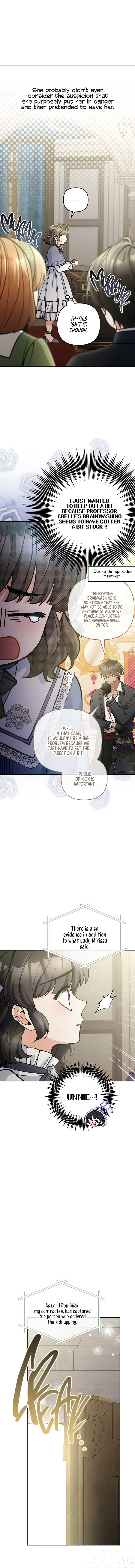 Please Don’t Come To The Villainess’ Stationery Store! Chapter 74 60 08