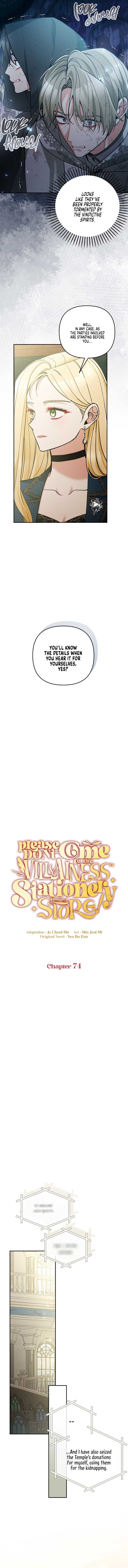 Please Don’t Come To The Villainess’ Stationery Store! Chapter 74 62 10