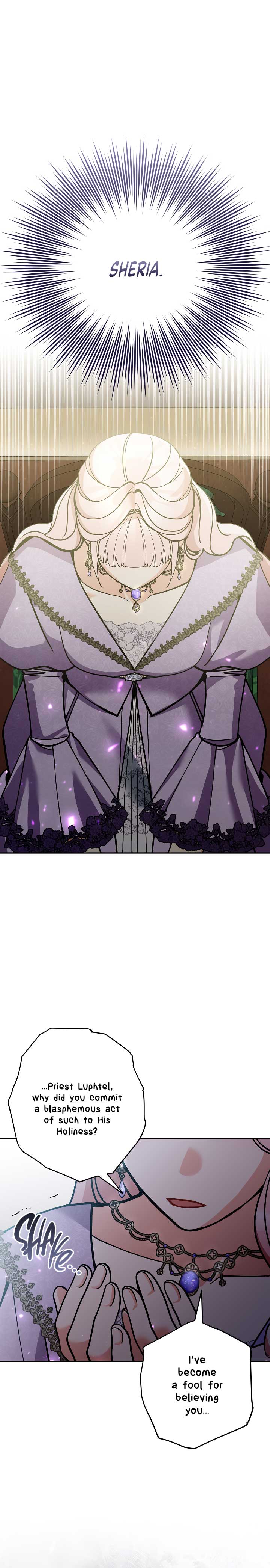 Please Don’t Come To The Villainess’ Stationery Store! Chapter 74 64 12