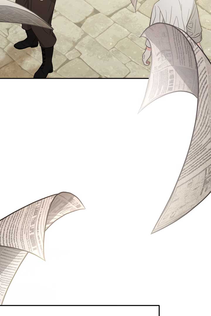 Please Don’t Come To The Villainess’ Stationery Store! Chapter 76 354 005