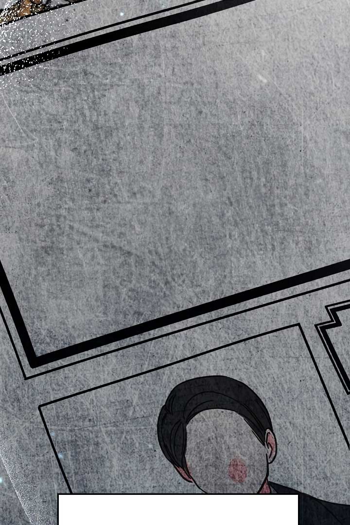 Please Don’t Come To The Villainess’ Stationery Store! Chapter 76 358 009