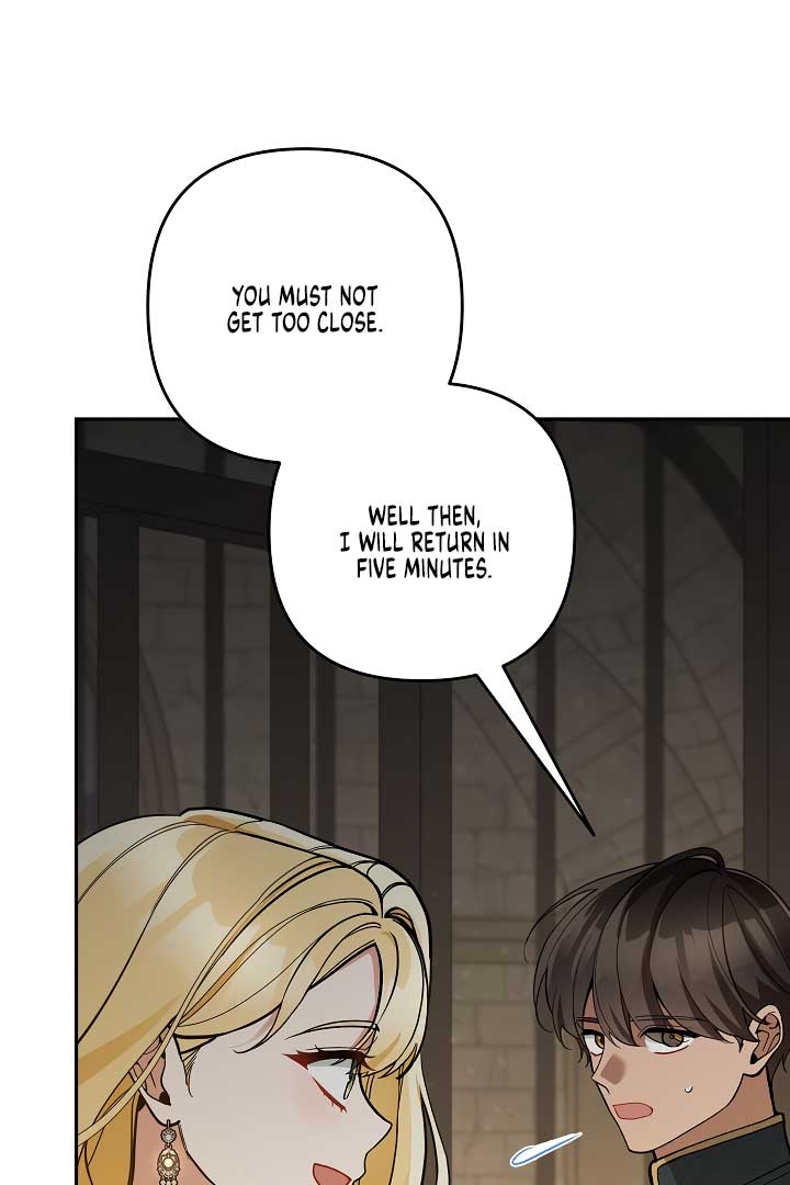 Please Don’t Come To The Villainess’ Stationery Store! Chapter 76 366 017