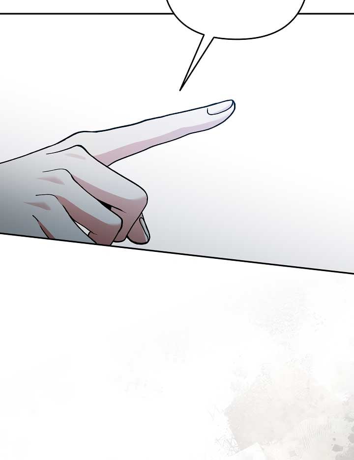 Please Don’t Come To The Villainess’ Stationery Store! Chapter 76 375 026