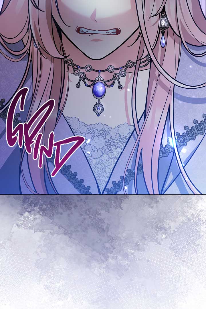 Please Don’t Come To The Villainess’ Stationery Store! Chapter 76 390 041