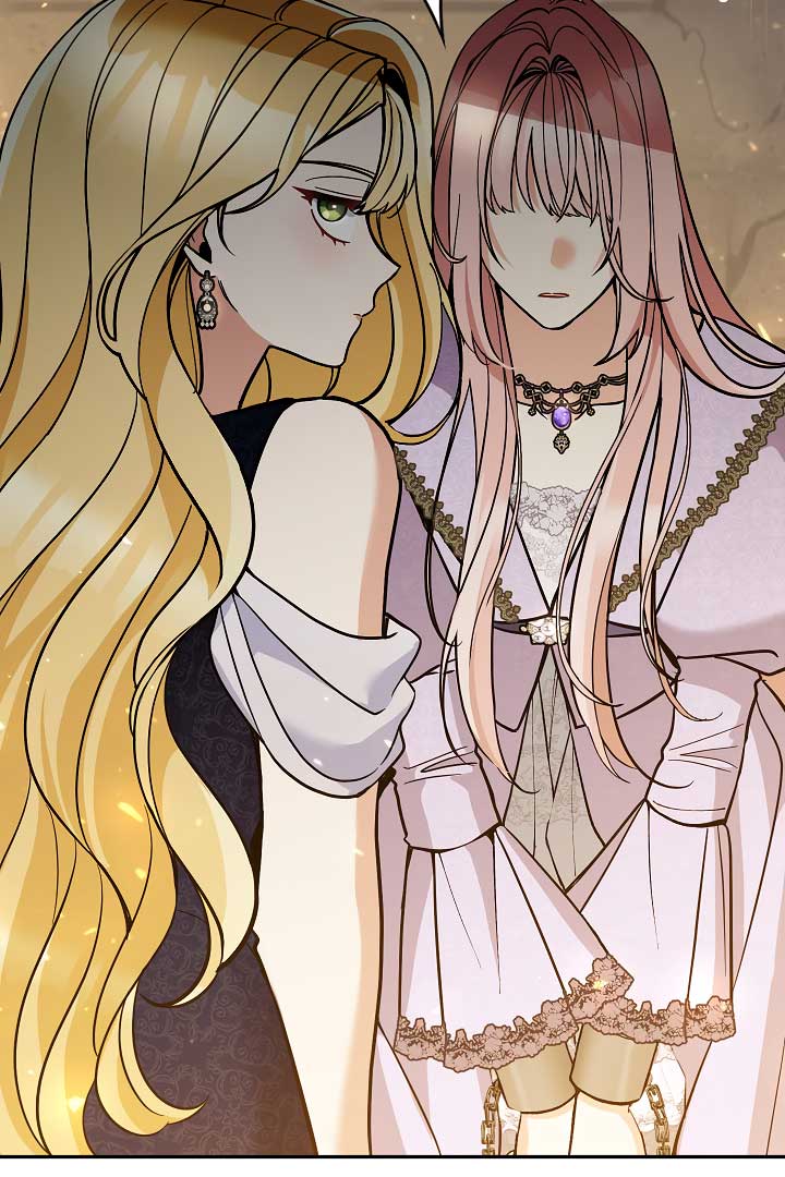 Please Don’t Come To The Villainess’ Stationery Store! Chapter 76 392 043