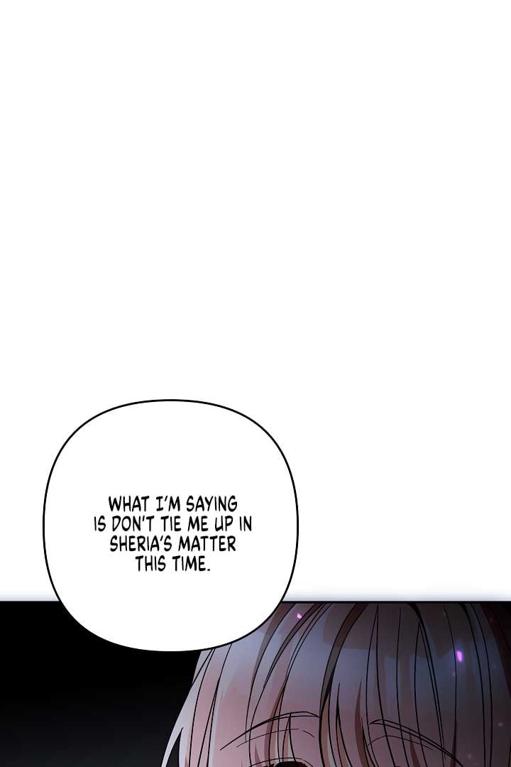 Please Don’t Come To The Villainess’ Stationery Store! Chapter 76 400 051