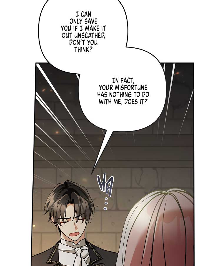 Please Don’t Come To The Villainess’ Stationery Store! Chapter 76 403 054