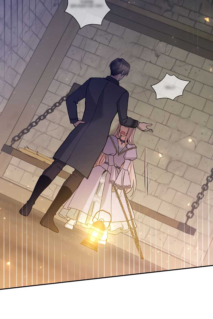 Please Don’t Come To The Villainess’ Stationery Store! Chapter 76 415 066