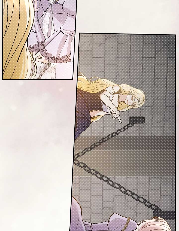 Please Don’t Come To The Villainess’ Stationery Store! Chapter 76 418 069