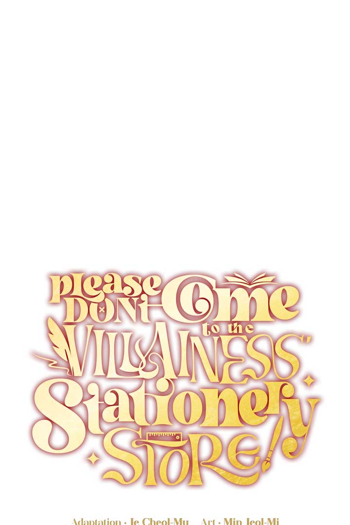 Please Don’t Come To The Villainess’ Stationery Store! Chapter 76 428 079