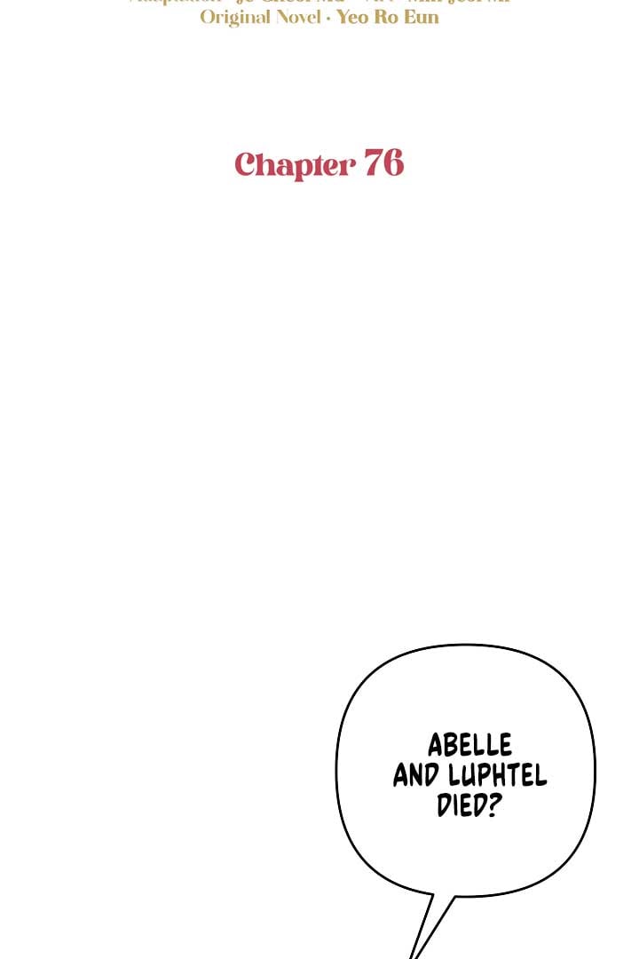 Please Don’t Come To The Villainess’ Stationery Store! Chapter 76 429 080