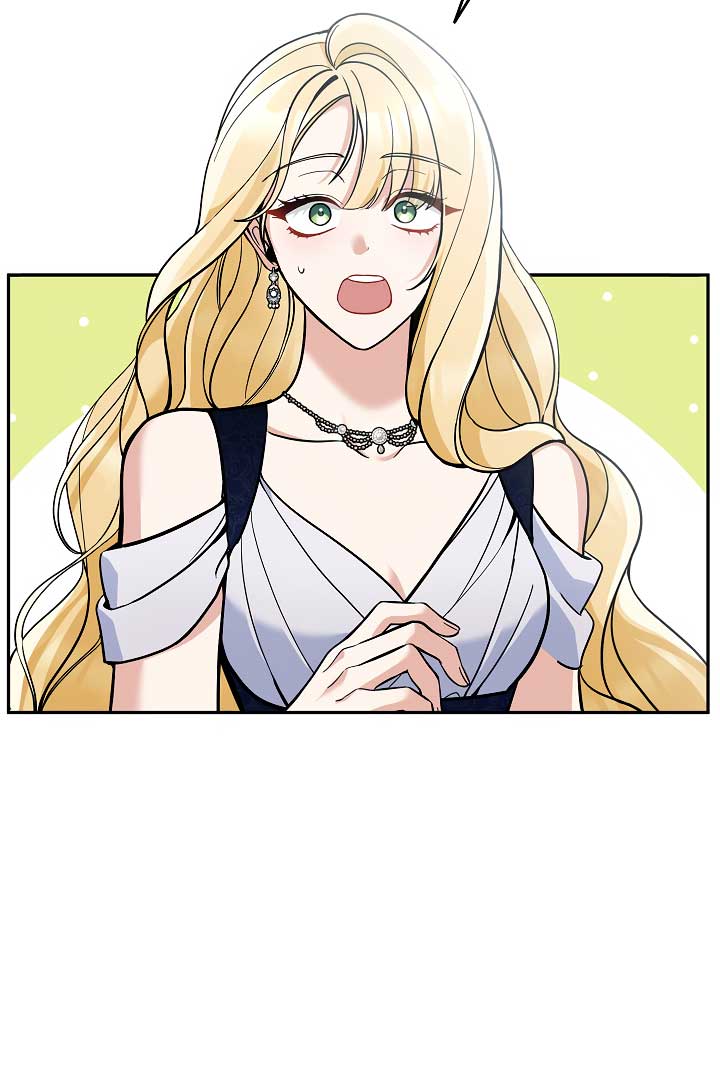 Please Don’t Come To The Villainess’ Stationery Store! Chapter 76 430 081