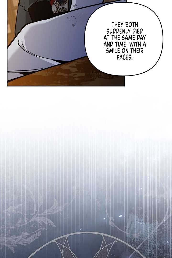 Please Don’t Come To The Villainess’ Stationery Store! Chapter 76 432 083
