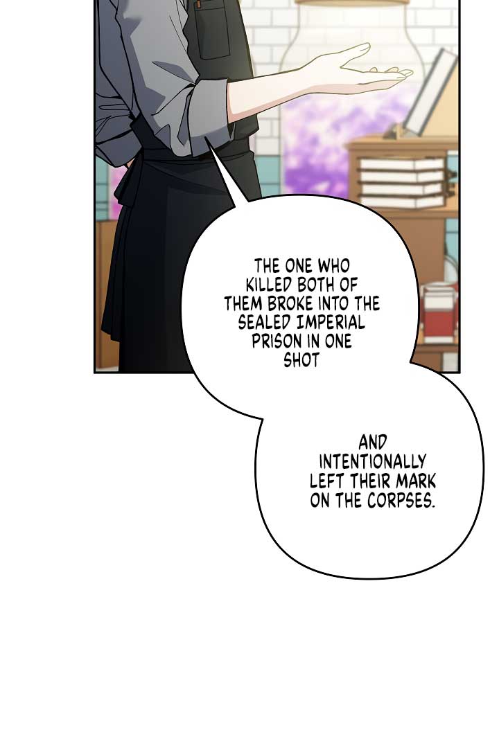 Please Don’t Come To The Villainess’ Stationery Store! Chapter 76 436 087