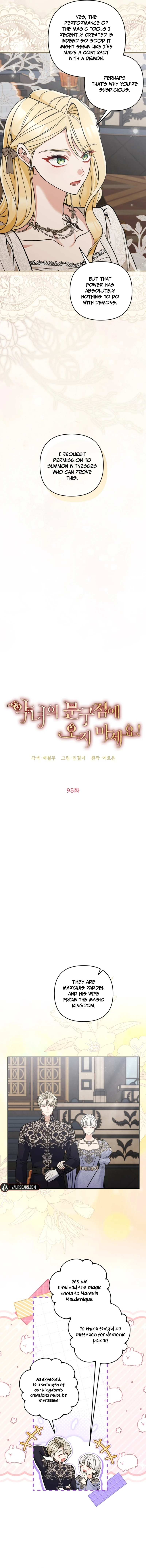 ch 95 4
