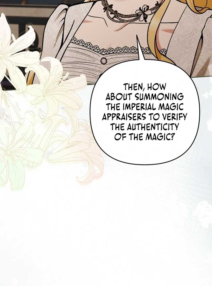 ch 96 12
