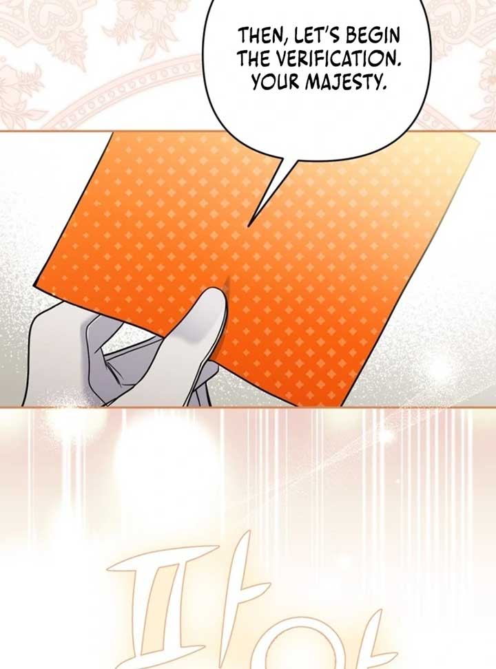 ch 96 19