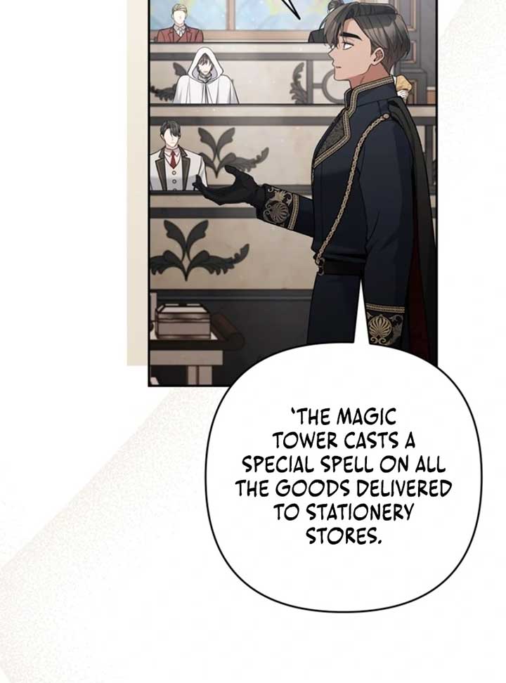ch 96 3