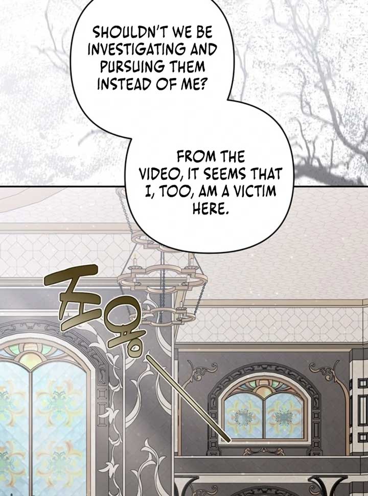 ch 96 37