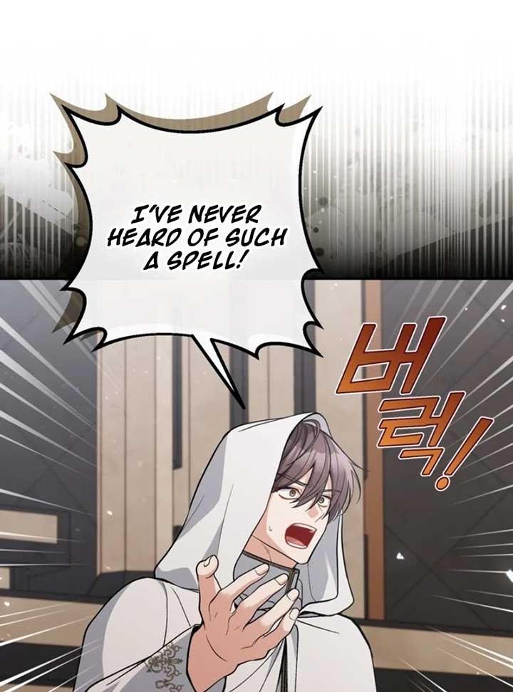 ch 96 6