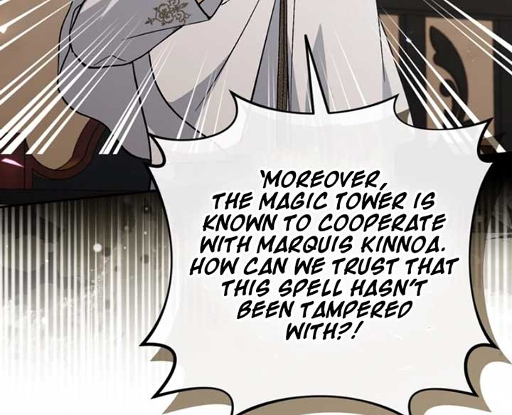 ch 96 7