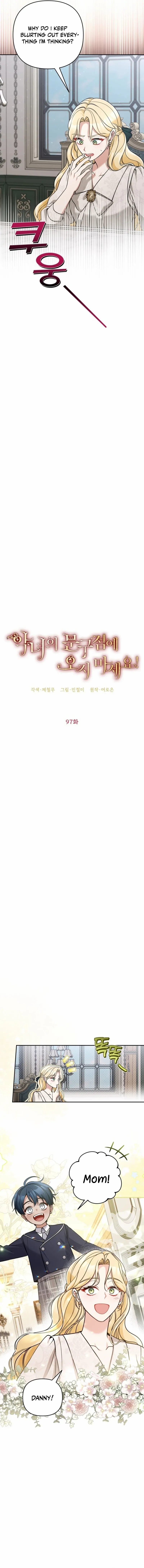 ch 97 4