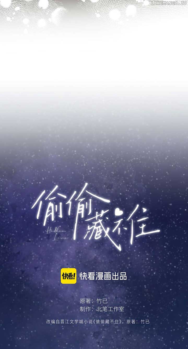 ch 116 5
