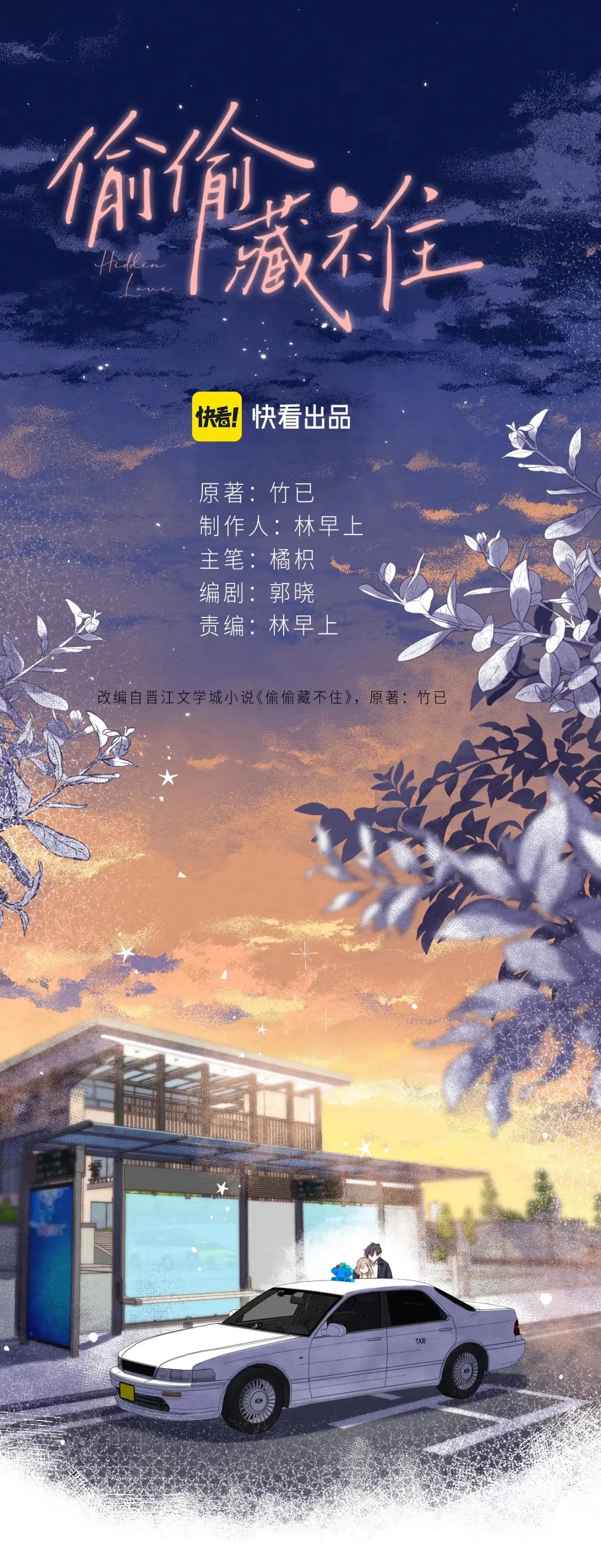 005