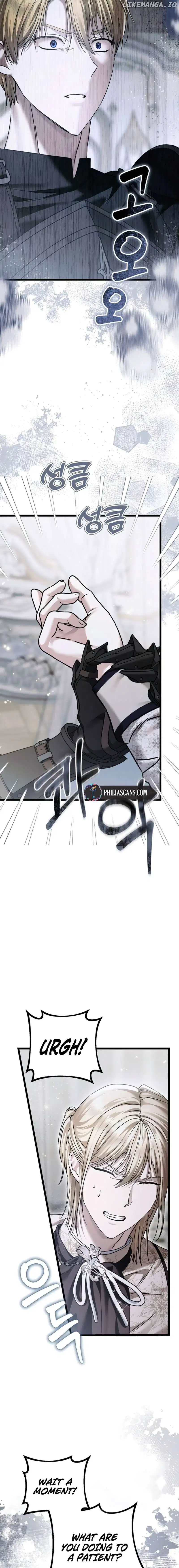 017
