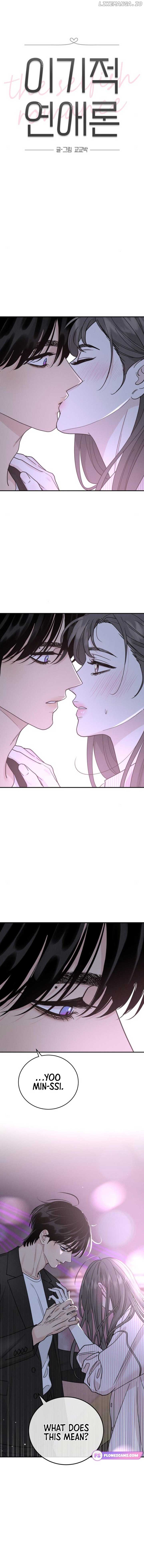 ch 46 4