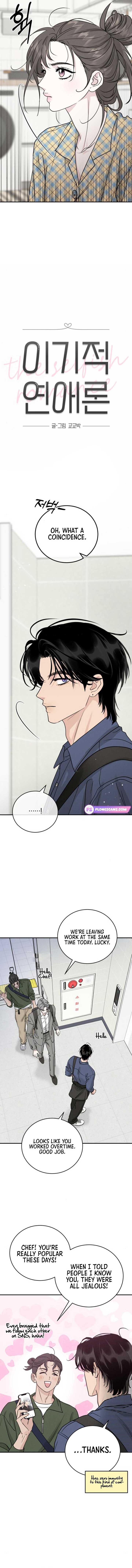 ch 47 3