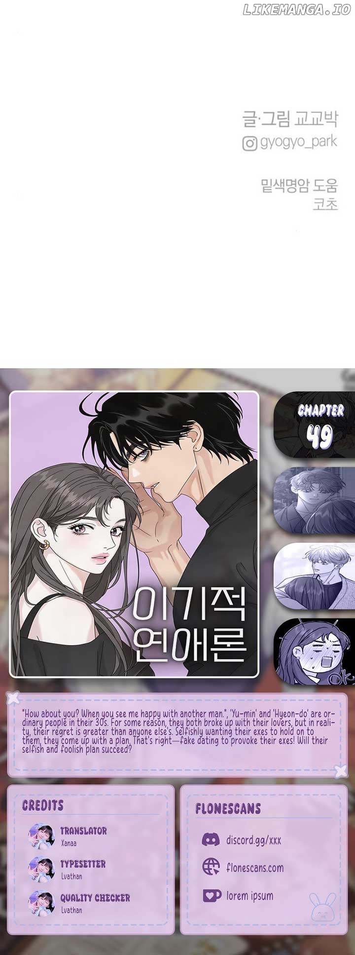 ch 49 6