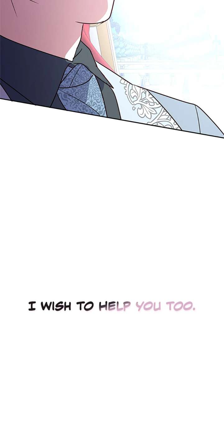 71