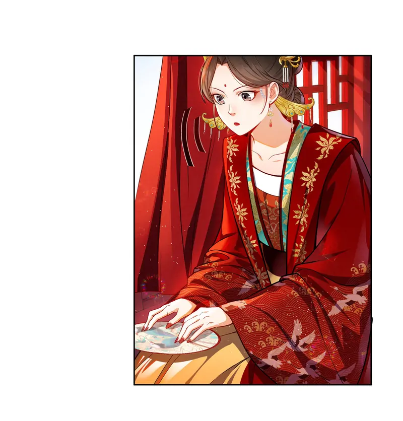 Pink Blossoms Mirror Your Beauty Chapter 65 118 06