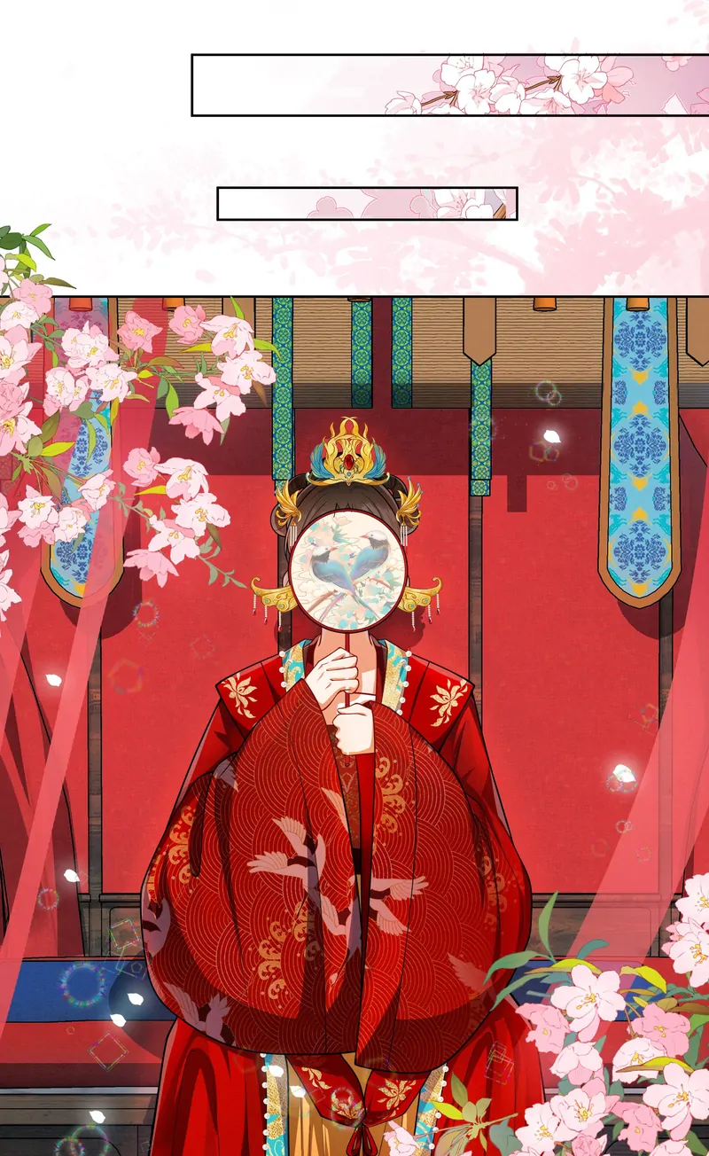 Pink Blossoms Mirror Your Beauty Chapter 65 135 23
