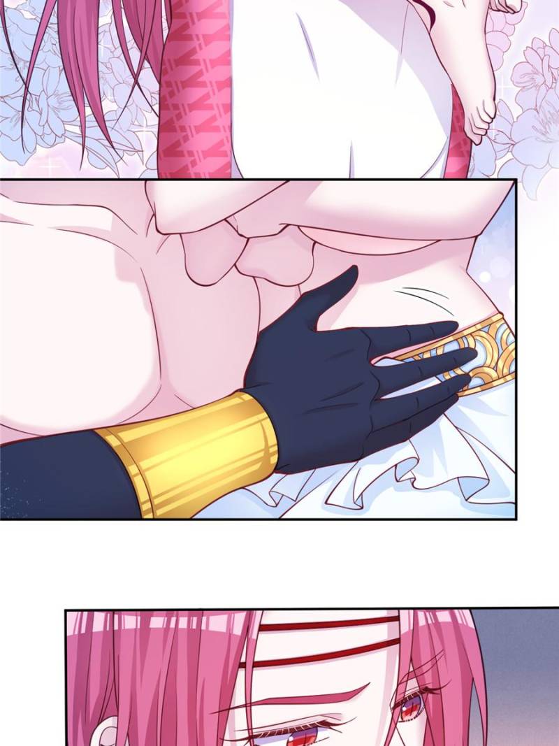 ch 625 23