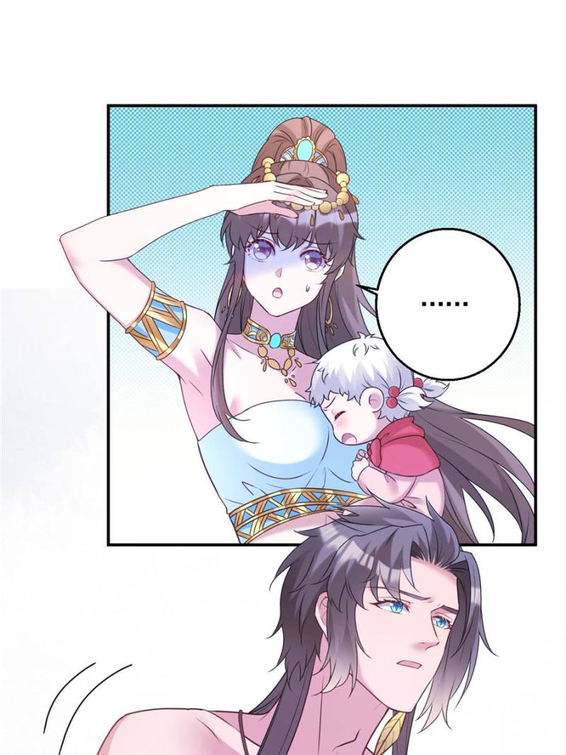 ch 625 38