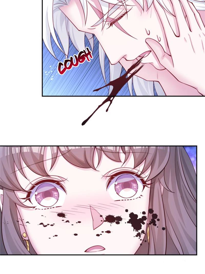 ch 629 32