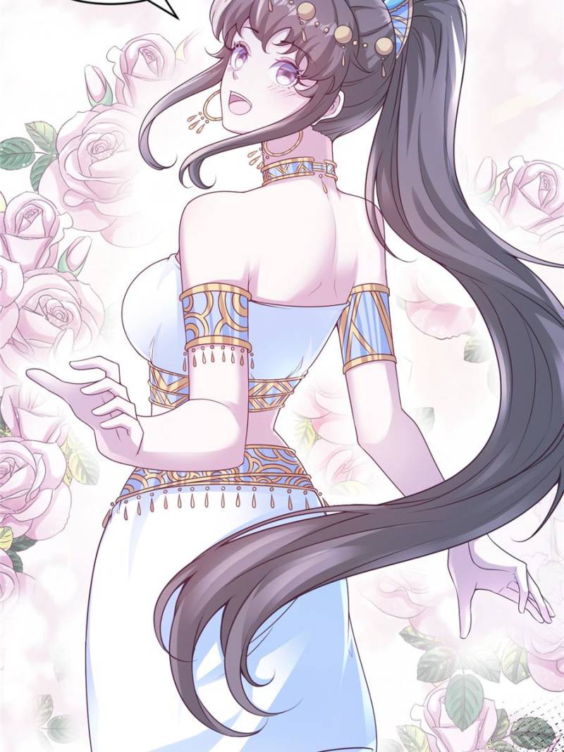 ch 630 19