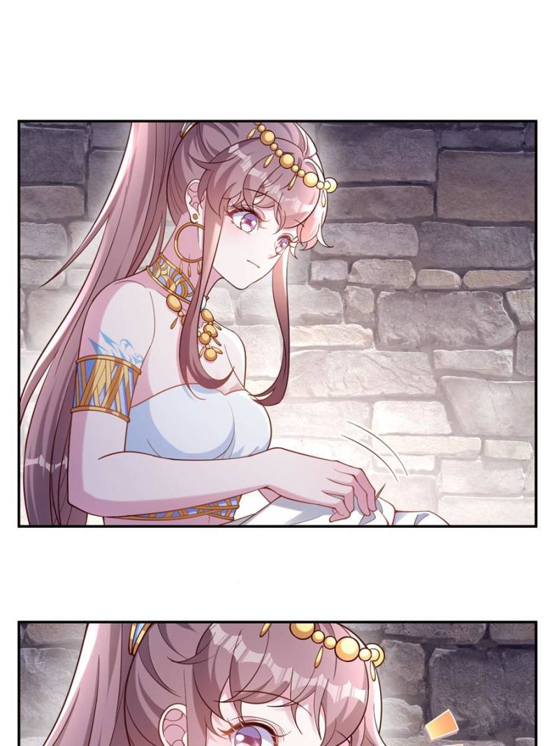 ch 630 33