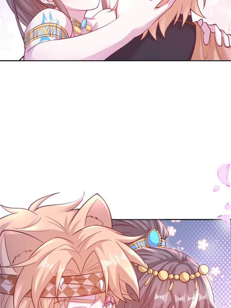 ch 631 24