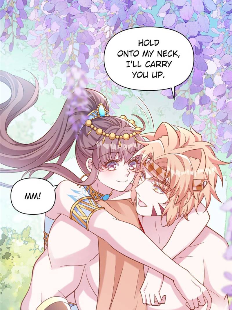 ch 631 41