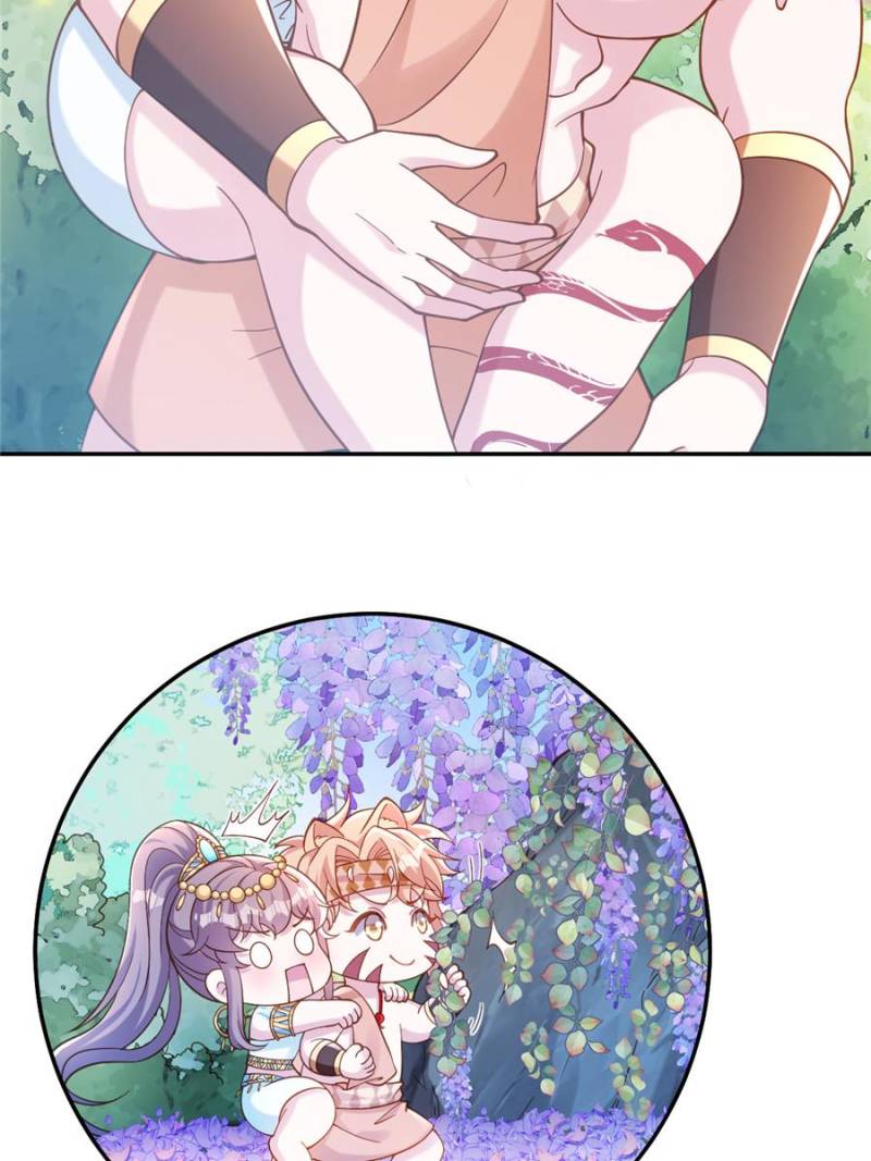 ch 631 42