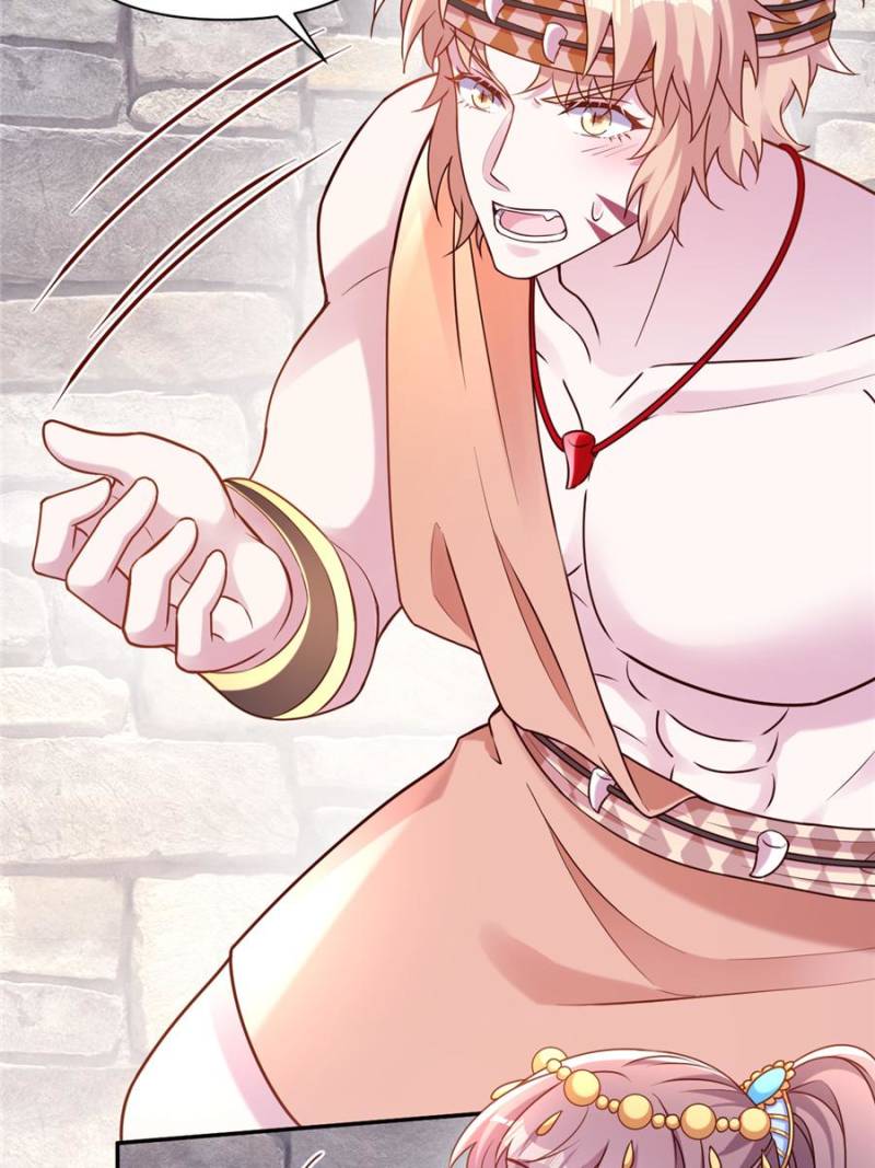 ch 631 8