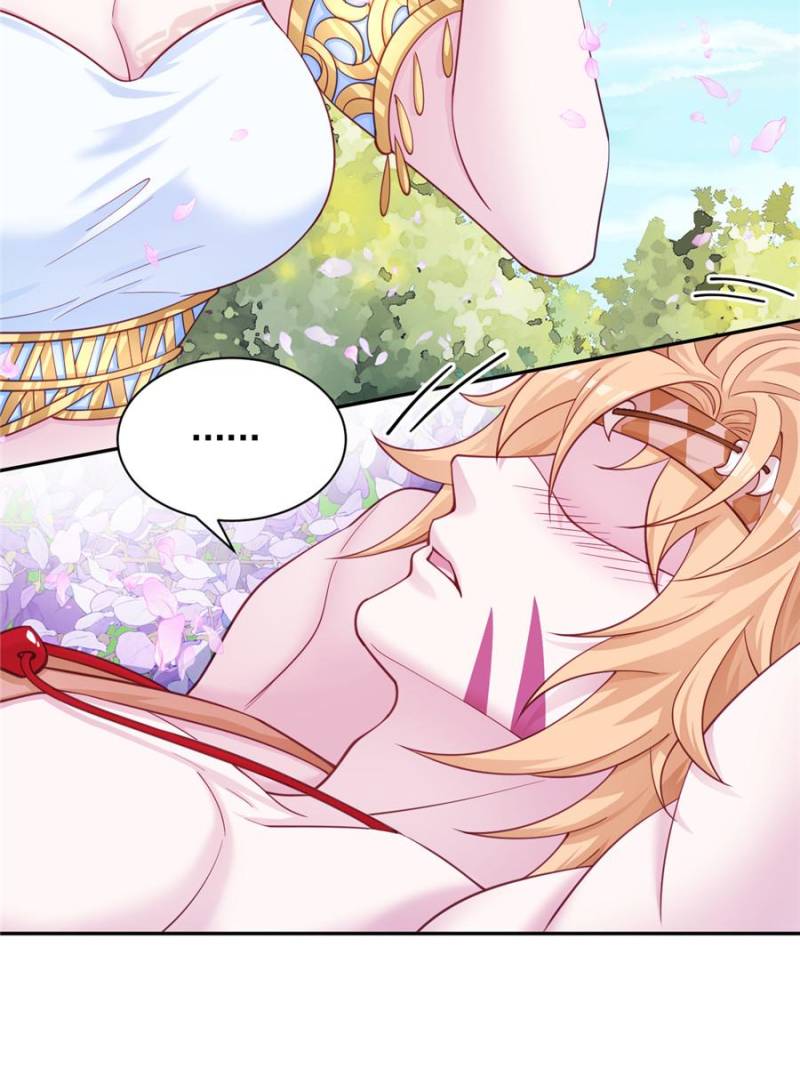 ch 632 13