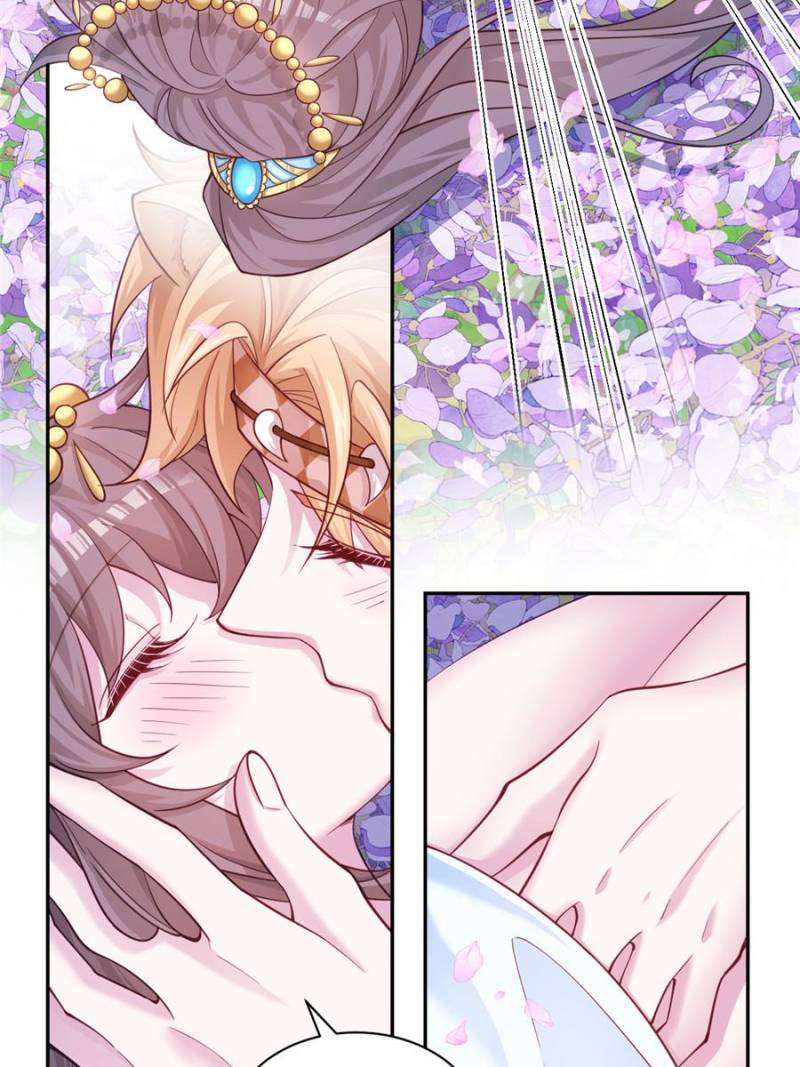 ch 632 16