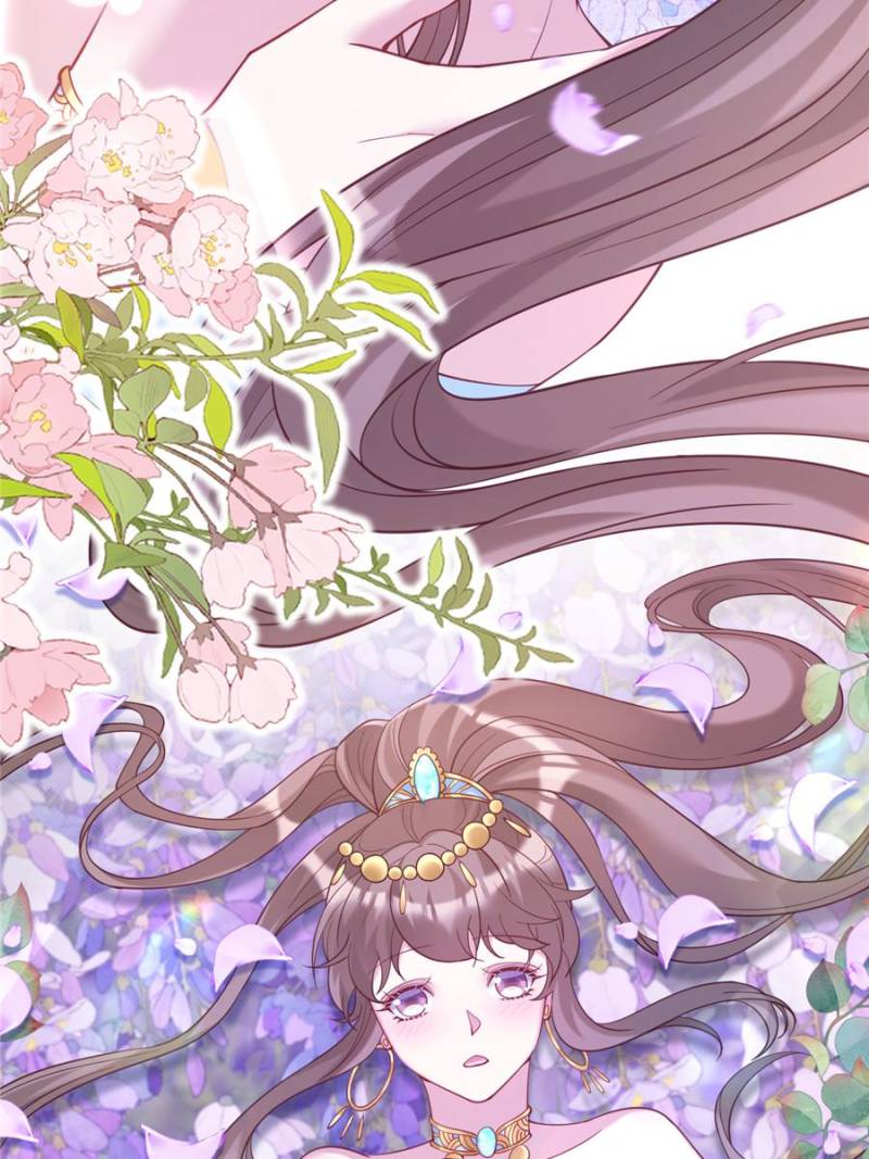ch 632 22