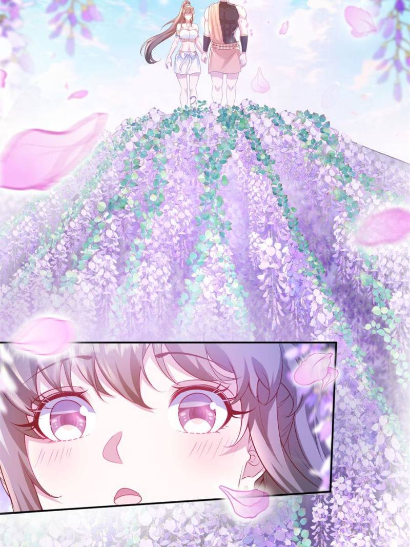 ch 633 11